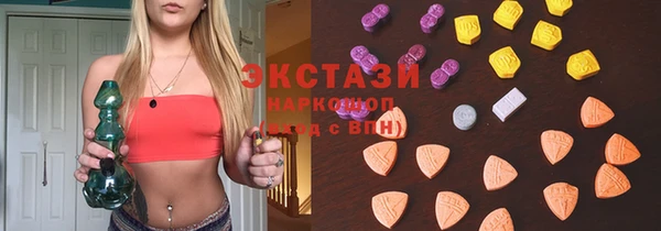 MDMA Premium VHQ Горняк