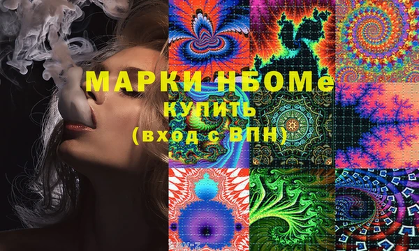 MDMA Premium VHQ Горняк